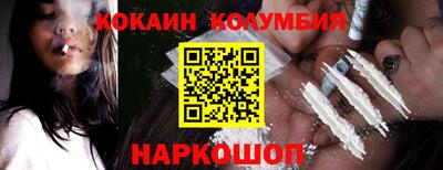 дистиллят марихуана Бугуруслан