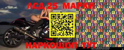 таблы Бузулук