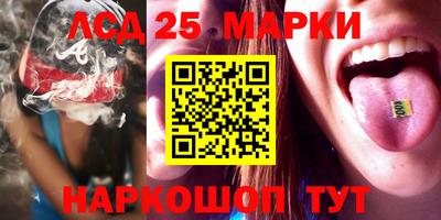 мефедрон мука Будённовск