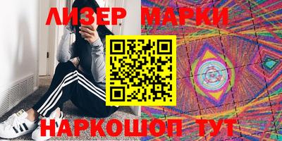 таблы Бузулук
