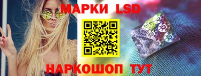 дистиллят марихуана Бугуруслан