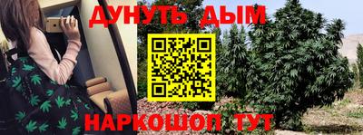 мефедрон мука Будённовск