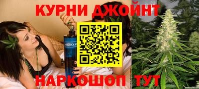 таблы Бузулук