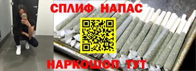 мефедрон мука Будённовск