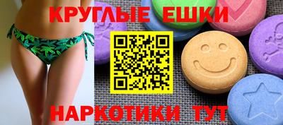 мефедрон мука Будённовск