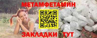 дистиллят марихуана Бугуруслан