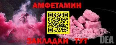 дистиллят марихуана Бугуруслан