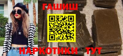 таблы Бузулук