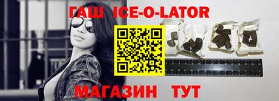 мефедрон мука Будённовск