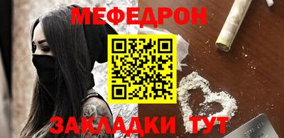 дистиллят марихуана Бугуруслан
