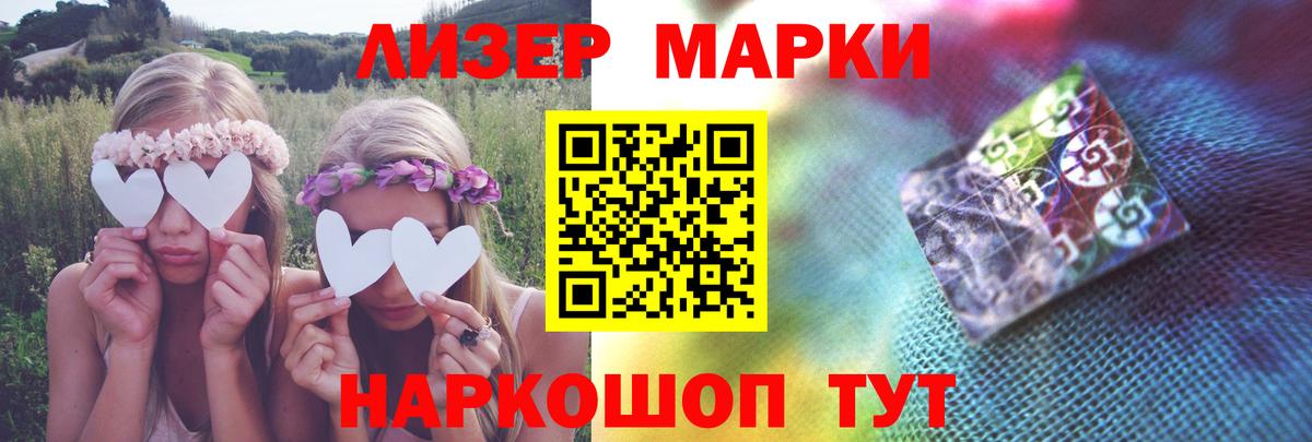 LSD-25 экстази кислота  Вход с VPN  Дербент  Лсд 25 экстази  ЛСД экстази ecstasy 